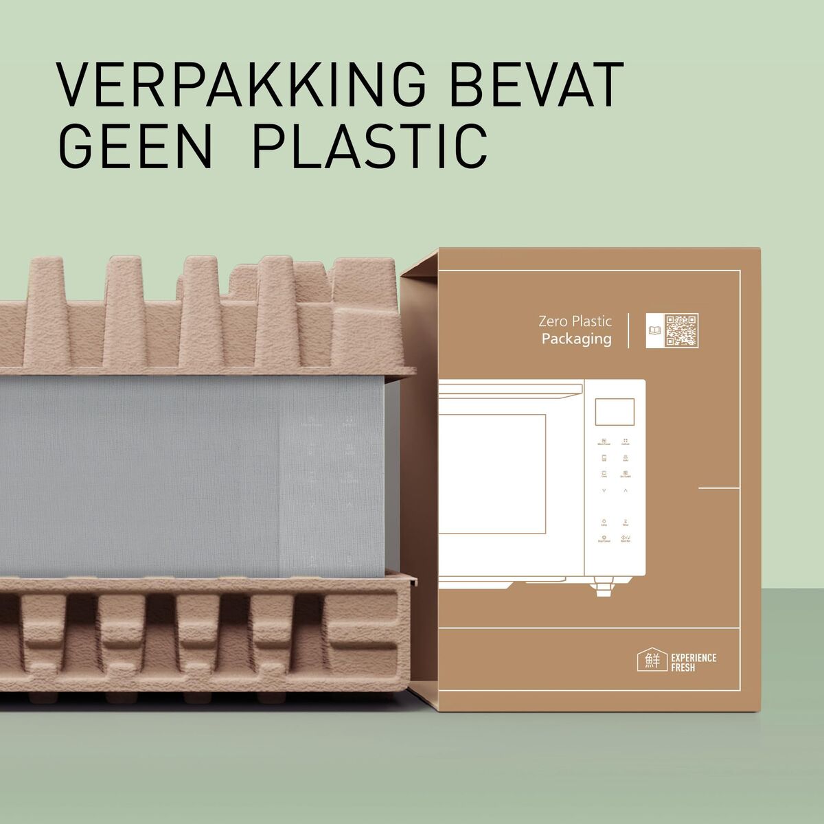 V2HE5C0176252F8472FCE696AF40E26BEB0R7653483P9