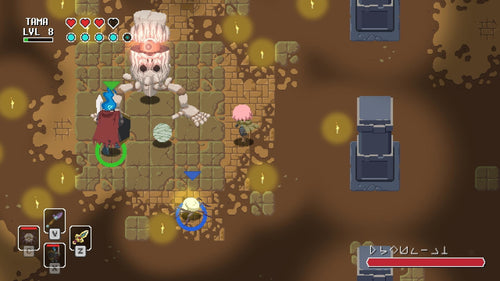 Set Sword Of The Necromancer Switch — image 1