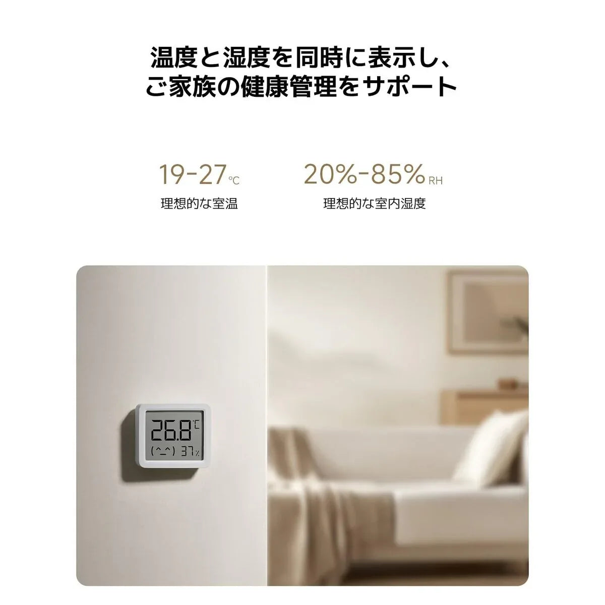 V3H5C557CFA40B1246799B88D43FE1BAAB1R7730681P4