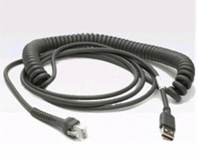 Shielded USB Cable 2.8M Strght Cabl 12V Power Plus Connector — image 1
