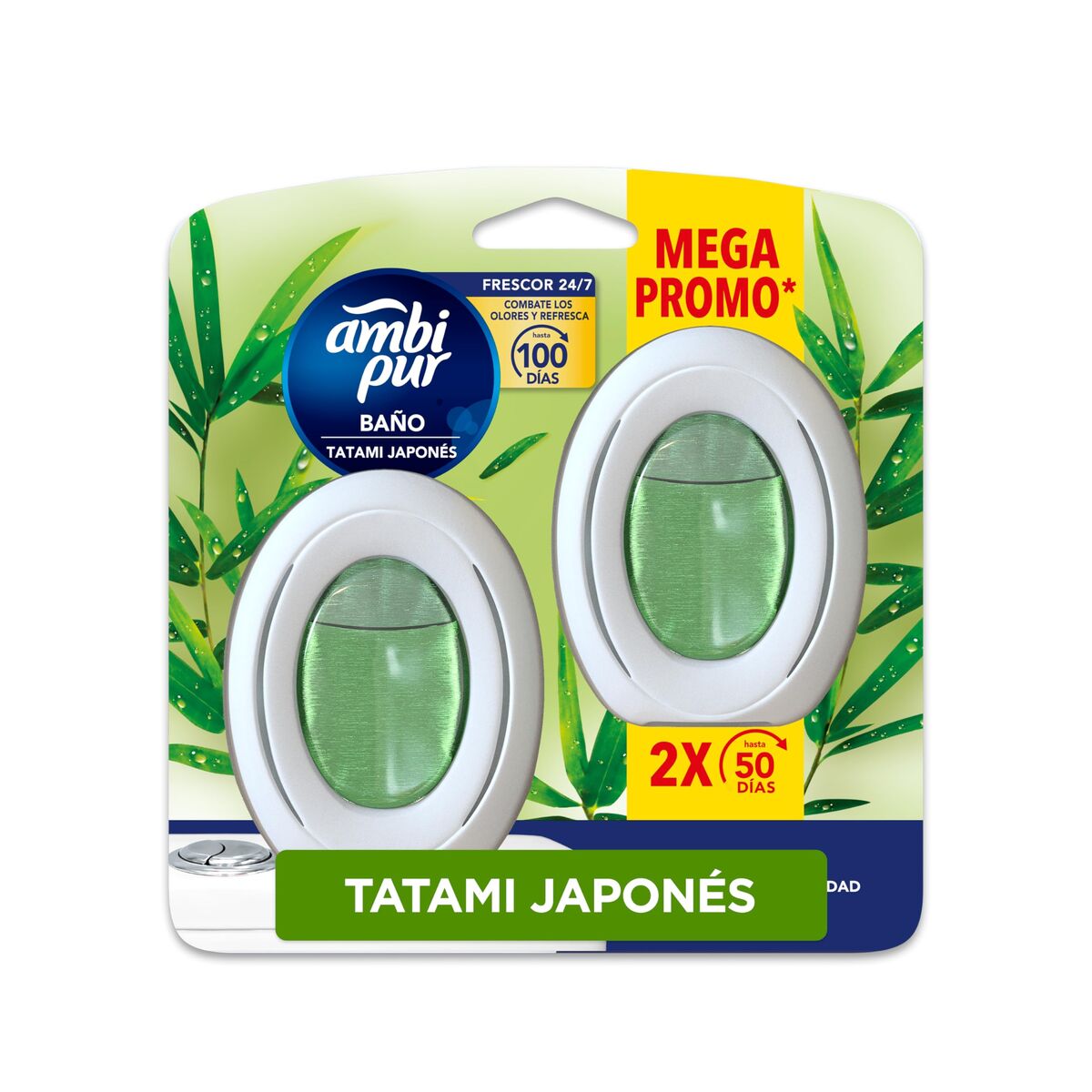 V2H906180655ACFD39A80796F1C41E2C406R7807348P1