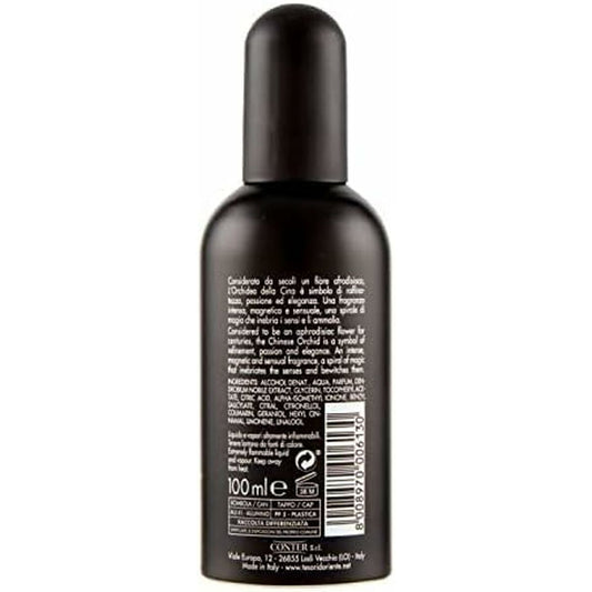 V5HB4DC8F7A2E0427BCBBE7D7E25F3BD159R5930733P2