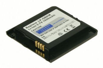 2-POWER PDA0094A Spare Part Phone Mobile Phone Battery Black
