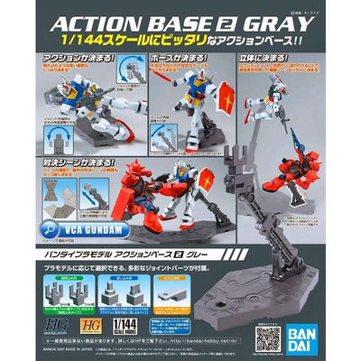Action Base 2 Gray — image 1