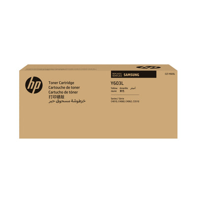 HP - Samsung Toner Yellow Standard SL-C4010ND / C4060FX — image 1