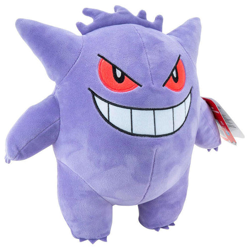 Plush Toy Gengar Pokemon 24CM — image 1