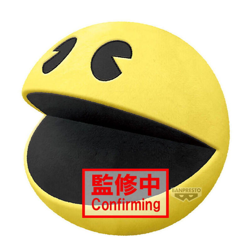 Plush Toy Pac-man 28CM