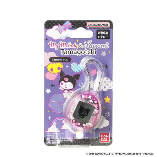 Tamagotchi Nano - Kuromi — image 1